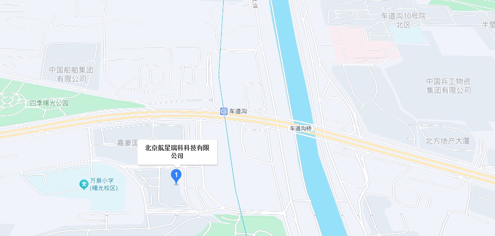 北京航星瑞科科技有限公司